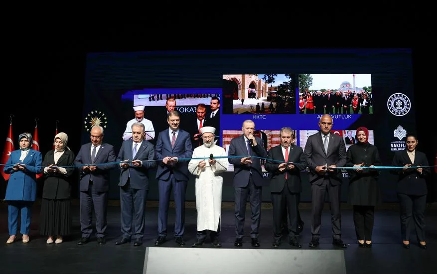 Vakıflar Haftası Cumhurbaşkanlığı Külliyesi’nde Düzenlenen Programla Kutlandı